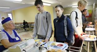 Торговый комплекс БГПУ предоставляет скидки на питание для студентов и работников университета