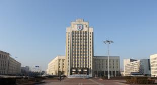 В БГПУ подвели итоги зачисления на дневную и заочную форму получения образования на платной основе