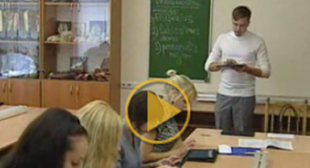 Телеканал  «Беларусь – 24», «Навiны». Видеоинформация «Учителя со школьный скамьи»