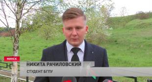 Телеканал  СТВ. «Это место такое же сакральное». Игорь Карпенко со школьниками и студентами возложил цветы к мемориалу на месте бывшего концлагеря