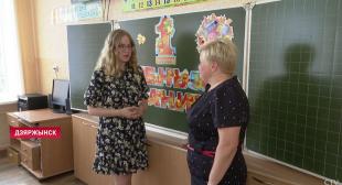 Телеканал  СТВ. «Выбрала то, чем я действительно живу». Что рассказали молодые учителя, которые впервые начнут работать в школе