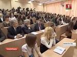 Телеканал «Беларусь-1»,  «Александр Лукашенко: «В белорусских вузах должно быть больше практики»