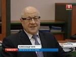 Телеканал «Беларусь-1»,  «БГПУ имени Максима Танка отмечает 100 лет»