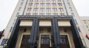 Телеканал 