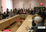 Телеканал «Беларусь-1»,  «Центр китайской культуры открыли в БГПУ им. М.Танка»