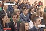 Телеканал «Беларусь-1»,  «Президент посетил педагогический университет»