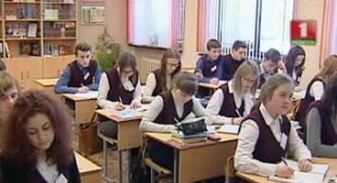 Телеканал «Беларусь-1»,  «У дваццаці шасці ўстановах адукацыі Мінскай вобласці з’явяцца педкласы».