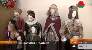 Телеканал «Беларусь 1». Факультет эстетического образования БГПУ
