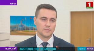 Телеканал «Беларусь 1». Каждый десятый студент в Беларуси - это будущий педагог
