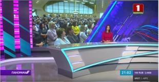 Телеканал «Беларусь 1». Образование будущего, рост зарплат и разработка новых правил поступления в вузы. Встреча Президента с преподавательским активом