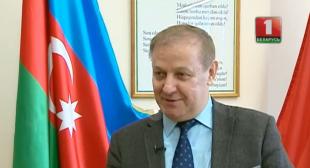Телеканал «Беларусь-1». Первый азербайджанско-белорусский словарь готовится к изданию в Баку.