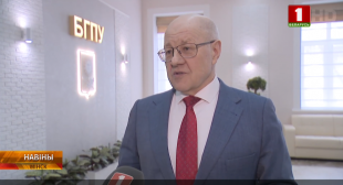 Телеканал «Беларусь 1». Представители учреждений образования Минской области встретились со студентами БГПУ имени М. Танка
