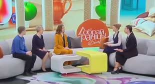 Телеканал «Беларусь 1». Программа «Добрай ранiцы, Беларусь». Звездный поход БГПУ