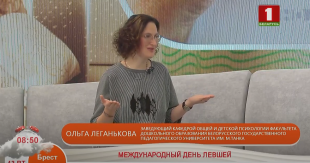 Телеканал 