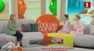 Телеканал 
