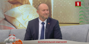 Телеканал 