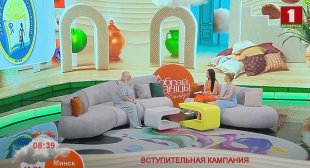 Телеканал 