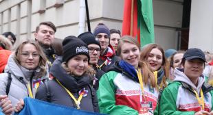 Телеканал «Беларусь 1». В Минске стартовал интернациональный 