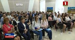 Телеканал «Беларусь 1». Встречи чиновников со студентами продолжаются. Что сегодня волнует молодежь?