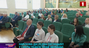Телеканал «Беларусь 1». Заседание Координационного совета по вопросам беспрерывного педагогического образования прошло в Минске