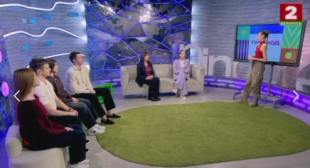 Телеканал 