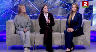 Телеканал 