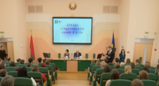 Телеканал 