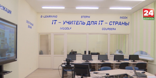 Телеканал «Беларусь 24». На YouTube-канале педуниверситета проводят онлайн-уроки