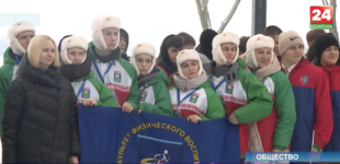 Телеканал 