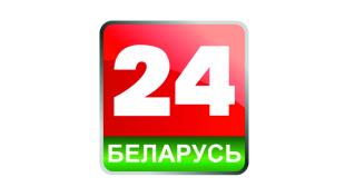 Телеканал Беларусь 24. В Минске стартовал 60-й «Звёздный поход» по местам боевой и трудовой славы белорусского народа
