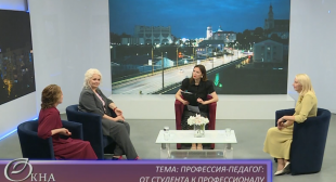 Телеканал 