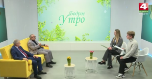 Телеканал 