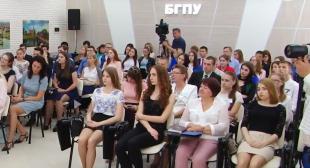 Телеканал «МИНСК-TV».  Вице-спикер Верхней палаты парламента Мариана Щеткина обсудила со студентами цели устойчивого развития