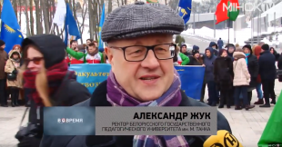 Телеканал МIНСК-TV. «Звёздный поход» по местам боевой и трудовой славы был анонсирован в Минске