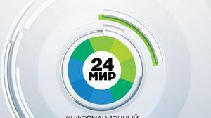 Телеканал МИР-24. В Беларуси выбирают учителя года