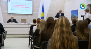 Телеканал 