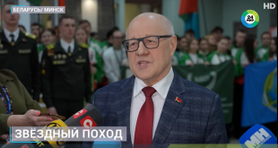 Телеканал МИР. «Звездный поход». По местам боевой славы в Беларуси отправились студенты из стран СНГ и Китая