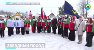 Телеканал МИР. «Звездный поход» в Беларуси: 300 студентов стран СНГ, десятки мемориалов, личные истории