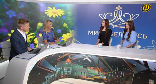 Телеканал ОНТ.  Интервью с финалистками конкурса «Мисс Беларусь» Марией Чечко и Екатериной Лайбис