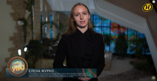 Телеканал ОНТ.  Поддержка талантливой молодежи в Беларуси – премии и стипендии для школьников и студентов