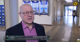 Телеканал ОНТ. Будущие педагоги познакомились с БГПУ