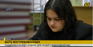 Телеканал ОНТ. Быть востребованным