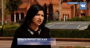 Телеканал ОНТ. Этому обязательно надо научить ваших детей! Безопасность ребенка