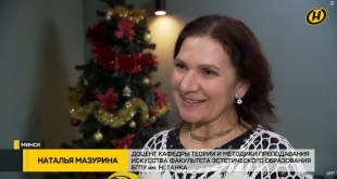 Телеканал ОНТ. Год Огненной Лошади – раз в 60 лет! Что принесет белорусам такая комбинация?