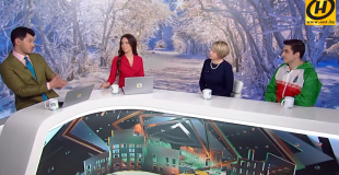 Телеканал ОНТ. Интернациональный 56-й Звездный поход БГПУ