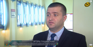 Телеканал ОНТ. Как абитуриенты этого года сдавали ЦТ в резервный день