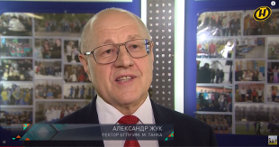 Телеканал ОНТ. Как в Беларуси пройдет летняя оздоровительная кампания-2022?