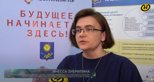 Телеканал ОНТ. Медиафестиваль «Голоса молодых за устойчивое развитие – 2021» прошел в БГПУ