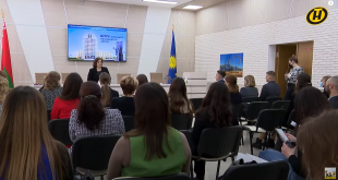 Телеканал ОНТ. Молодежный форум «ЦУР: до 16-ти и старше» прошел в БГПУ