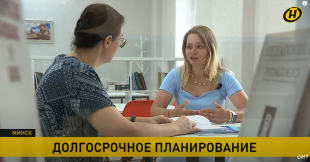 Телеканал ОНТ. Один экзамен определит будущее на годы вперед. Вступительные испытания для абитуриентов на целевую подготовку начались в вузах